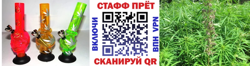 Что такое Волхов APVP АМФЕТАМИН ГАШ Меф мяу мяу