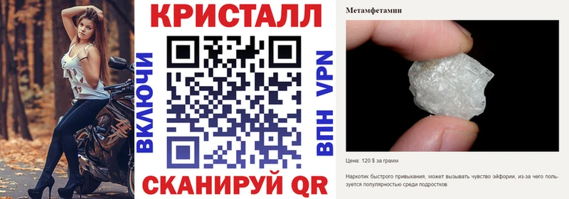 цена   Волхов  Amphetamine VHQ 