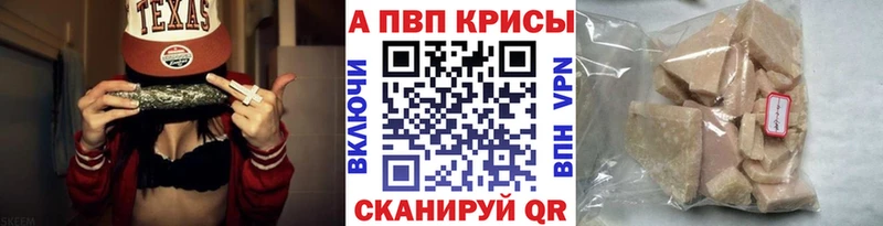 A-PVP СК  Волхов 