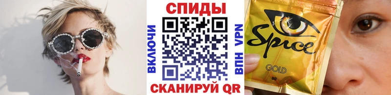 где купить наркоту  Волхов  БУТИРАТ буратино 