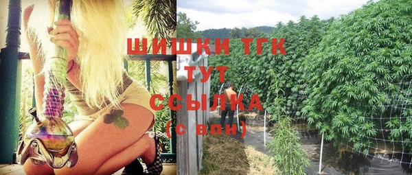 экстази Верхнеуральск