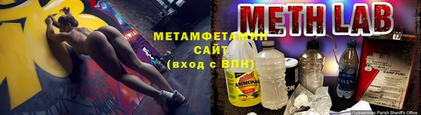 экстази Верхнеуральск