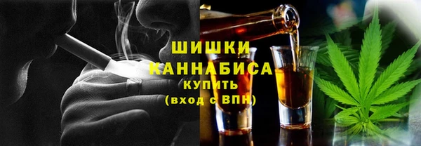 mdpv Верхний Тагил