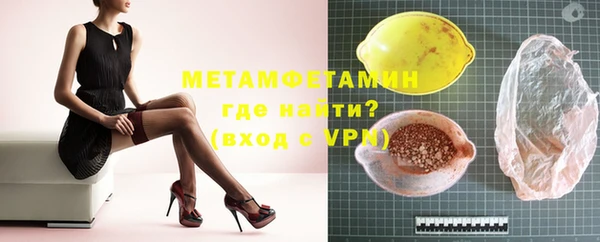 ГАЛЛЮЦИНОГЕННЫЕ ГРИБЫ Бородино
