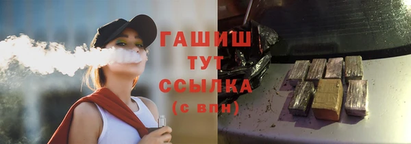 ECSTASY Володарск
