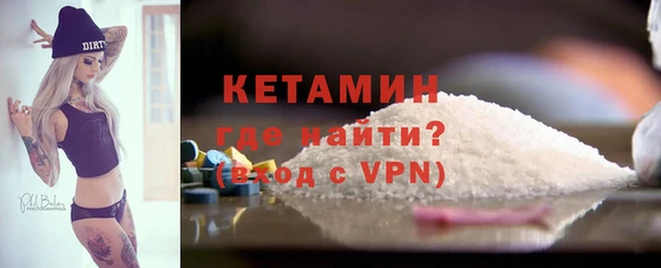 синтетический гашиш Верея