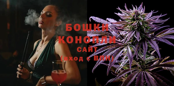 экстази Верхнеуральск