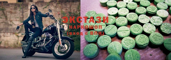 mdpv Верхний Тагил