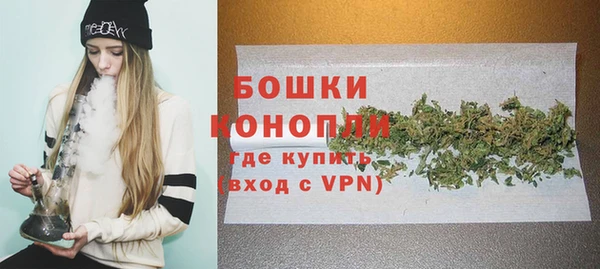 крисы Волоколамск