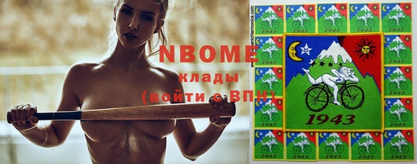 mdpv Верхний Тагил