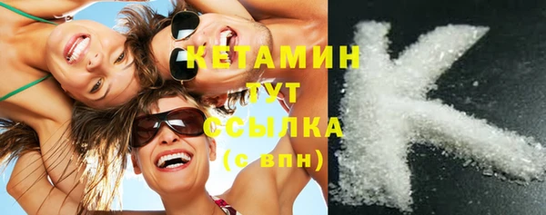 экстази Верхнеуральск
