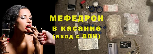синтетический гашиш Верея