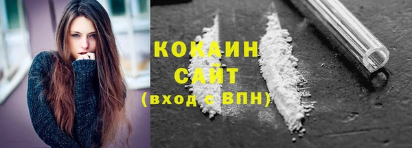 mdpv Верхний Тагил