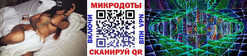 Галлюциногенные грибы Psilocybine cubensis что такое наркотик Волхов