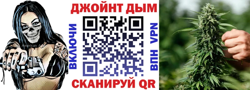 МАРИХУАНА ГИДРОПОН  kraken вход  Волхов 